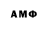 МДМА VHQ quei