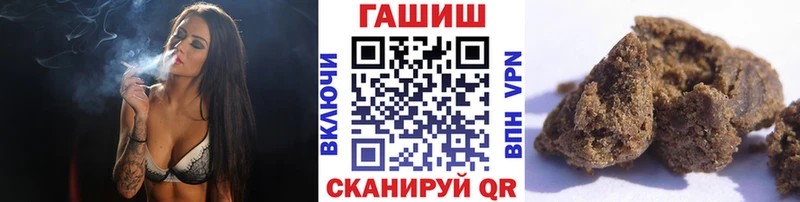 МЕГА ТОР  Каргат  ГАШИШ AMNESIA HAZE  продажа наркотиков 