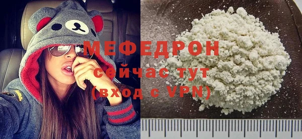 дмт Лихославль