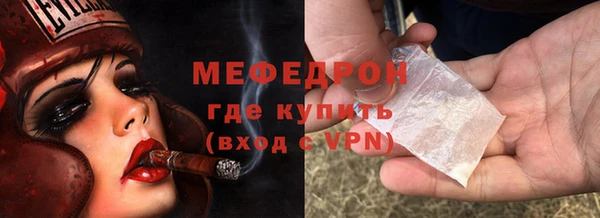 кокаин перу Лиски