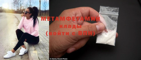 кокаин перу Лиски