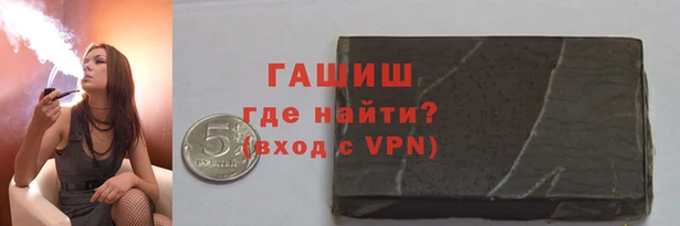 марки lsd Аркадак