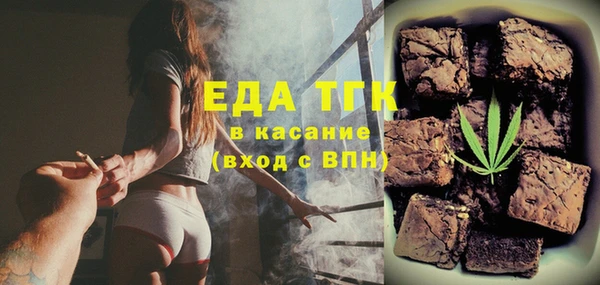 дмт Лихославль