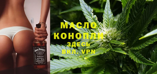 соль курить ск Липки