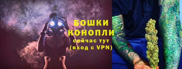 кокаин VHQ Белокуриха
