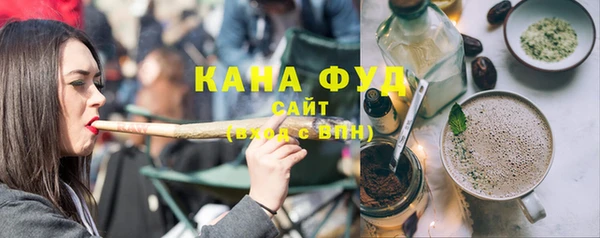кокаин перу Лиски