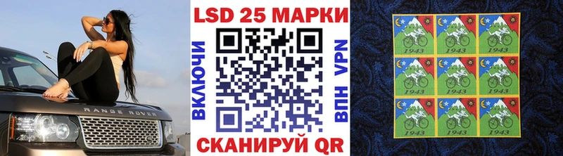 Марки N-bome 1500мкг  купить   ссылка на мегу зеркало  Каргат 